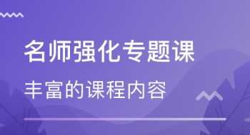 编程课哪家最好 编程课哪个培训机构好