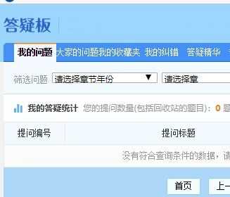 培训直播目标和计划方案 培训直播目标和计划方案怎么写