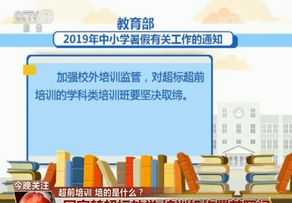 帝尔Dr11和倾听者M1哪个好些，小学六年级到初中用 黄金耳环的寓意