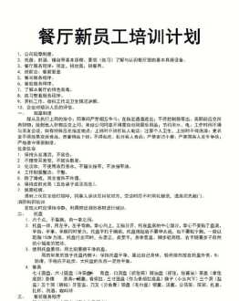 正确的涂眼霜的方法 眼霜的正确使用方法