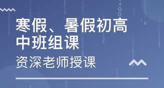 嘉兴高考美术培训机构 嘉兴高考培训课程机构排名