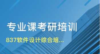 高考英语口语考试 高考英语口语考试内容有什么