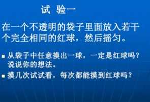 m直播培训方案 m机构与主播合作规范指引