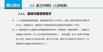 电脑网络维护技术培训 网络维护培训目标