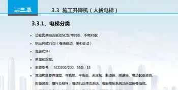 电脑网络维护技术培训 网络维护培训目标