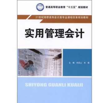 华为工程师认证报名多少钱 华为工程师认证考试费用