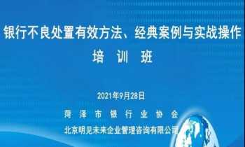 机械cad制图初学入门教程 机械cad制图初学入门教程