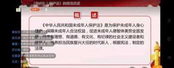 关于工商管理的必修课程的信息