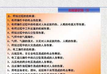 怎样登录吉林市中招信息网 吉林省中考成绩查询怎么查