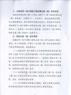 大学计算机专业可以当英语教师吗 计算机专业英语