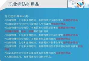 健康企业管理人员职责 企业建立健康的管理层