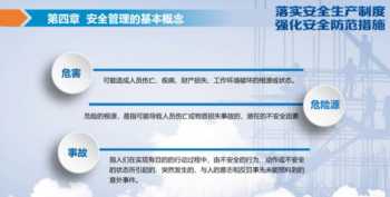 恒企网校会计培训网 恒企会计网址