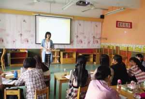 幼儿教师专题培训 幼儿教师专题培训讲座推文