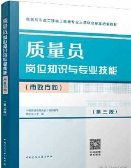 外国经典生化僵尸电影 核辐射对寿司有影响吗