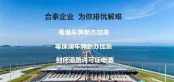 新东方高中一对一辅导价格 新东方高中一对一收费标准2024