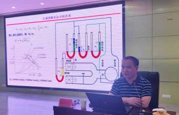 煤矿检查培训课的内容 煤矿安全检查工实操视频