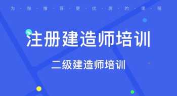 武汉人力资源考试培训 武汉人力资源考证