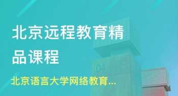 互联网风控专员是什么 互联网培训班风控班