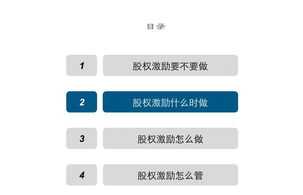 播音主持训练课程 播音主持每日必练