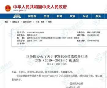 自学cad困难吗 我40岁自学cad找到工作了