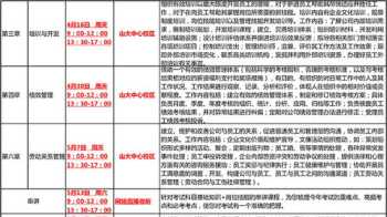 禁化武公约的全称 禁止化学武器公约