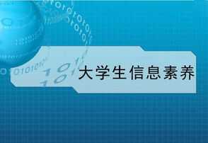 作业与家庭作业区别 何为书面家庭作业