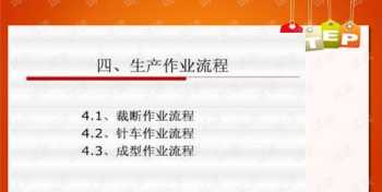 圣诞节用英语怎样说 关于圣诞节的英文祝福语