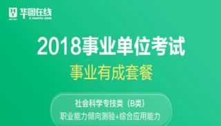 云南互联网培训平台 云南网络职业培训平台