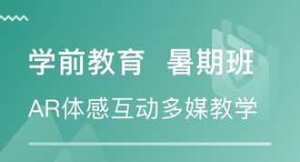 成都培训机构互联网 成都最好的互联网培训机构