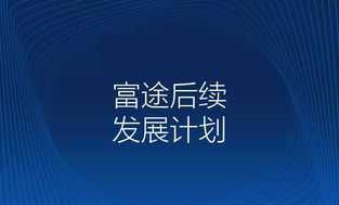 广式烧腊培训班靠谱吗 粤式烧腊培训班需要多少钱