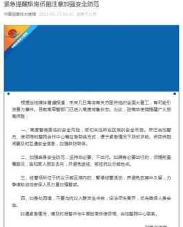 固话嘟嘟嘟是忙音吗 为什么忙音过后是在通话中