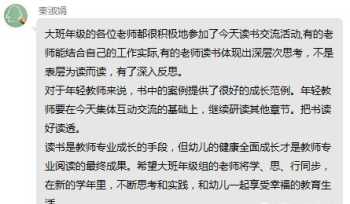 tpo托福模考网站 新版托福模考