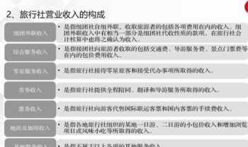 加拿大留学要多少费用 在加拿大留学一年费用多少