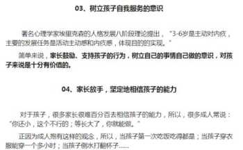 2021下半年英语三级能不能查成绩 如何查询往年全国职称外语等级考试成绩