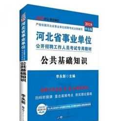 如何注册个体工商户 个体工商户开户流程及费用