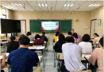 甜品烘焙学校学费 甜点学校学费多少