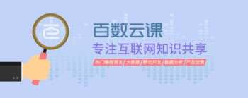 短朋克发型是什么样的 斜朋克发型为啥不流行了