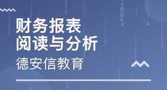 武汉管理人员培训价格多少 武汉管理人员培训价格