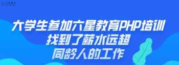 竞聘内训师工作构想及措施 应聘内训师的个人演讲