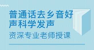 法律培训课程主持稿 法律培训开场白范本