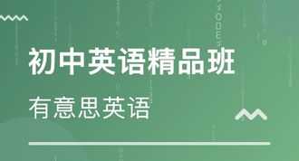 学习粤语的发音技巧 粤语学习