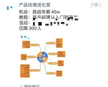 24号令全文内容 伤亡保险计算标准