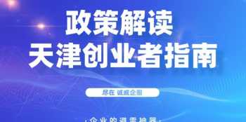 17hr人力资源网 人力资源官网查询系统招聘公告