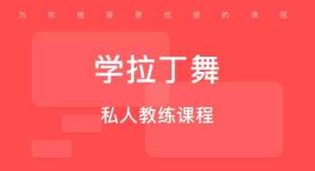 忍耐克己是什么意思 表示“忍让”的诗句有哪些