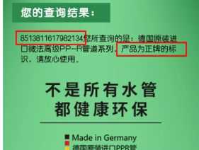 法律基础风险识别培训心得体会总结 法律基础风险识别培训心得