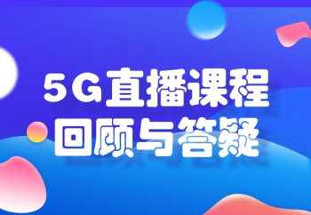 企业培训系统产品方案 企业培训系统产品方案怎么写