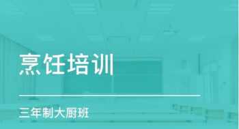 郑州学互联网的学校 郑州互联网培训学校哪个靠谱