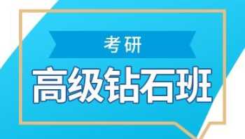 郑州学互联网的学校 郑州互联网培训学校哪个靠谱