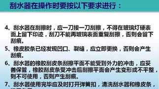 新东方烹饪学校官网招生 新东方烹饪学校报名官网