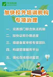 float和eval有什么区别 float是什么意思